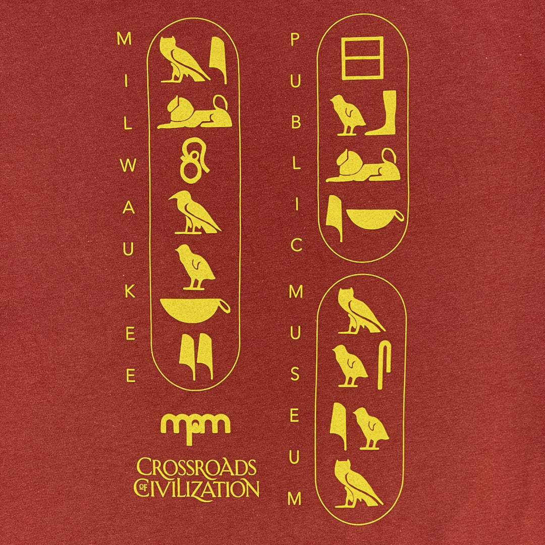 MPM in Hieroglyphics Shirt