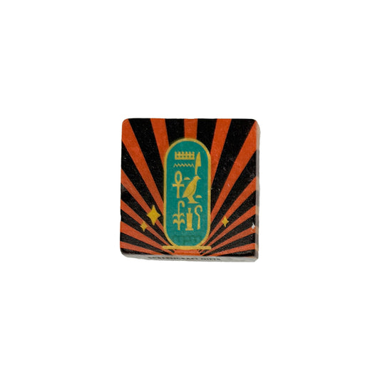 Crossroads of Civilization Marble Magnet